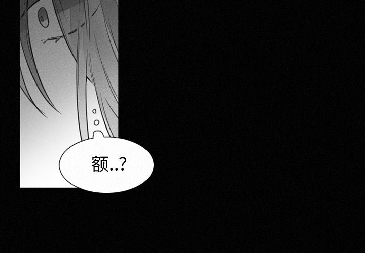 第35話 - 第1张