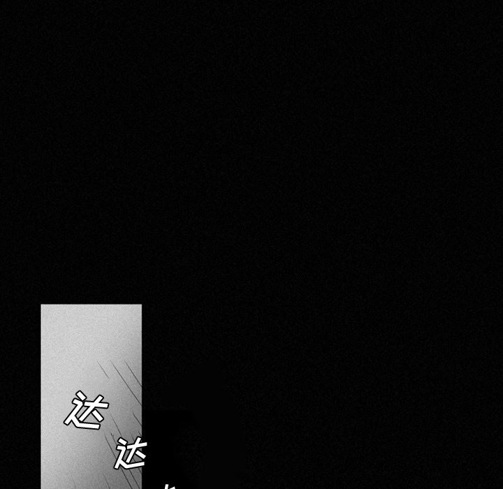 第35話 - 第12张
