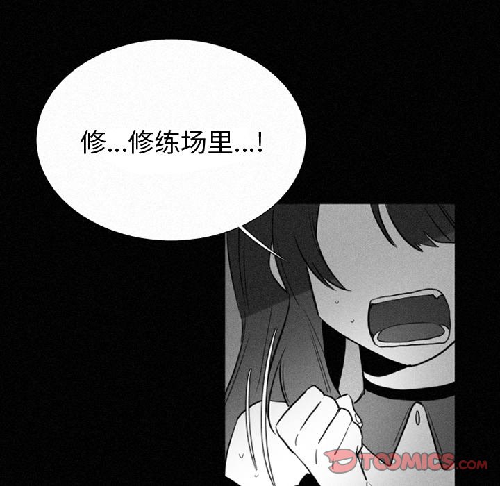第35話 - 第19张