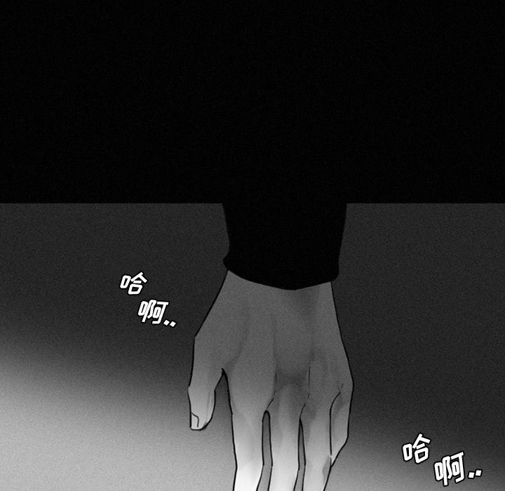 第35話 - 第24张