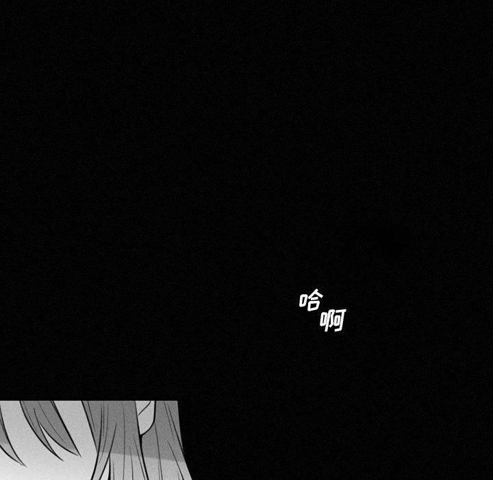 第35話 - 第27张