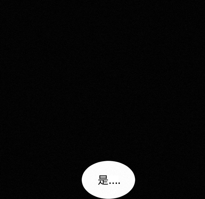 第35話 - 第35张