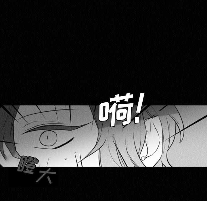 第35話 - 第42张