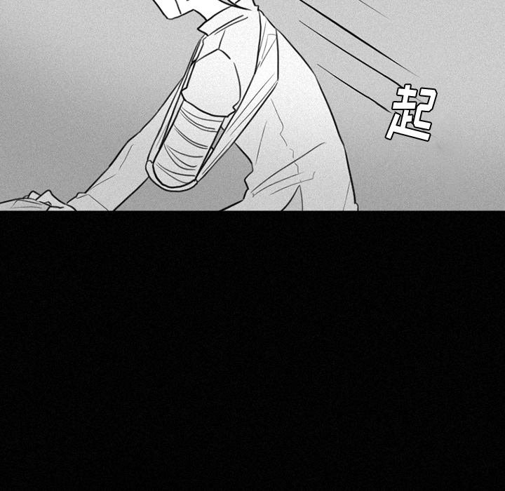 第35話 - 第44张