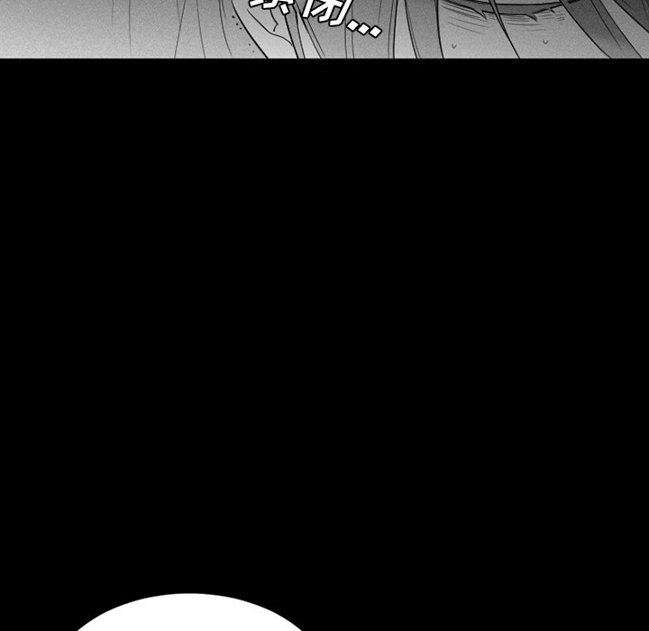 第36話 - 第28张