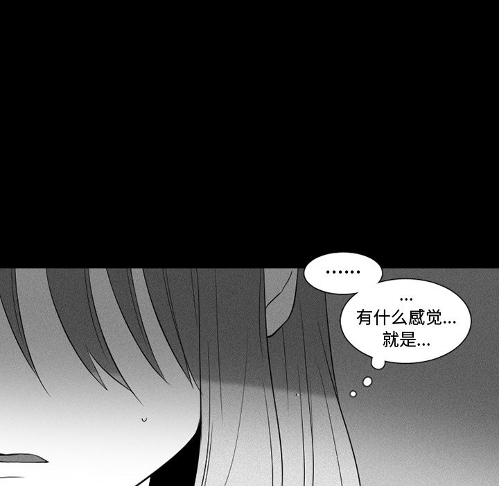 第36話 - 第39张