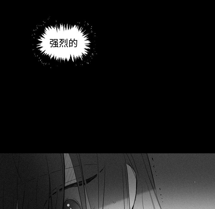 第36話 - 第48张