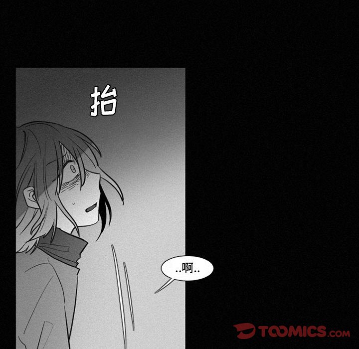 第37話 - 第19张