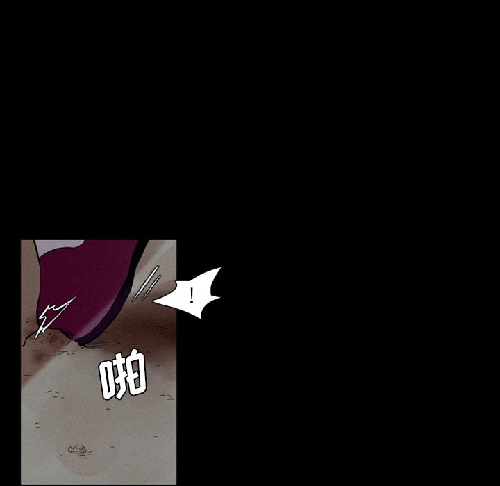 第37話 - 第44张