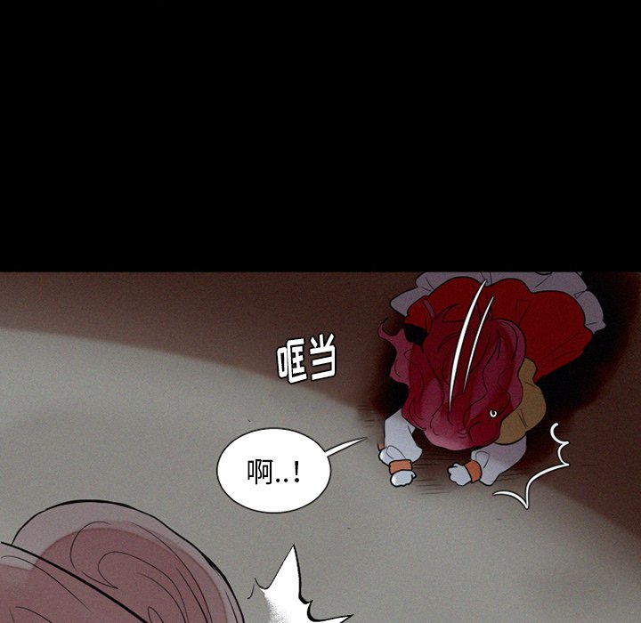 第37話 - 第45张