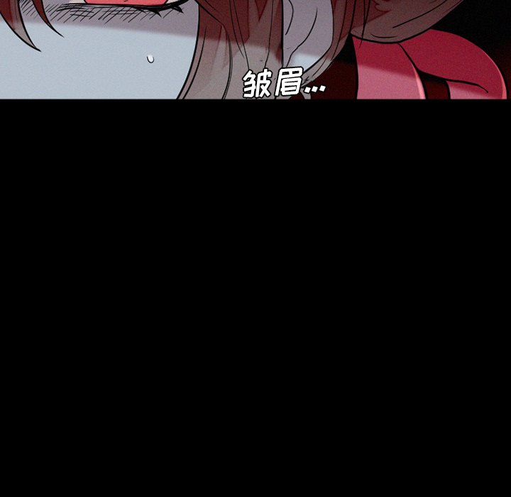 第37話 - 第53张