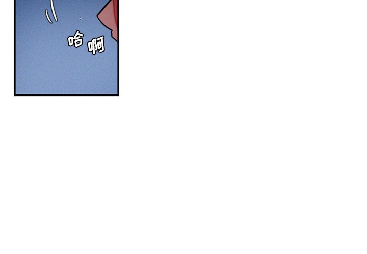 第38話 - 第3张