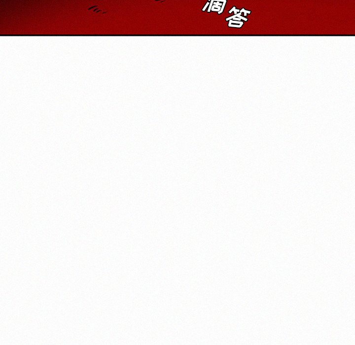 第38話 - 第31张