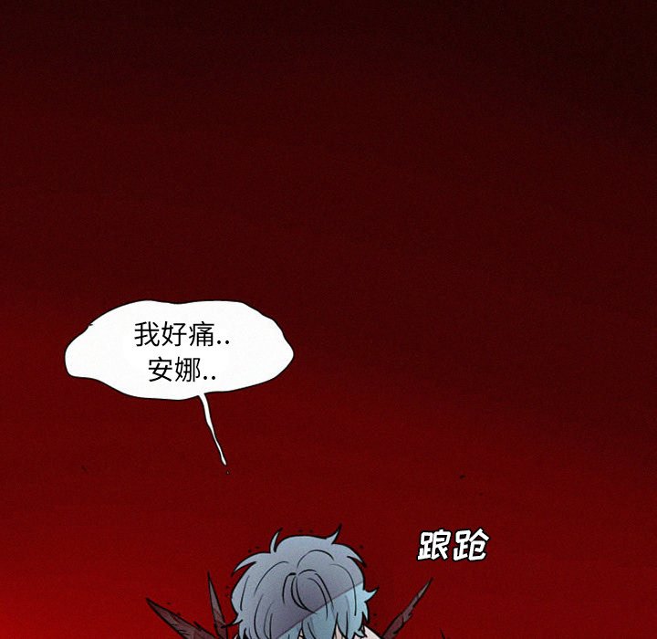第38話 - 第35张