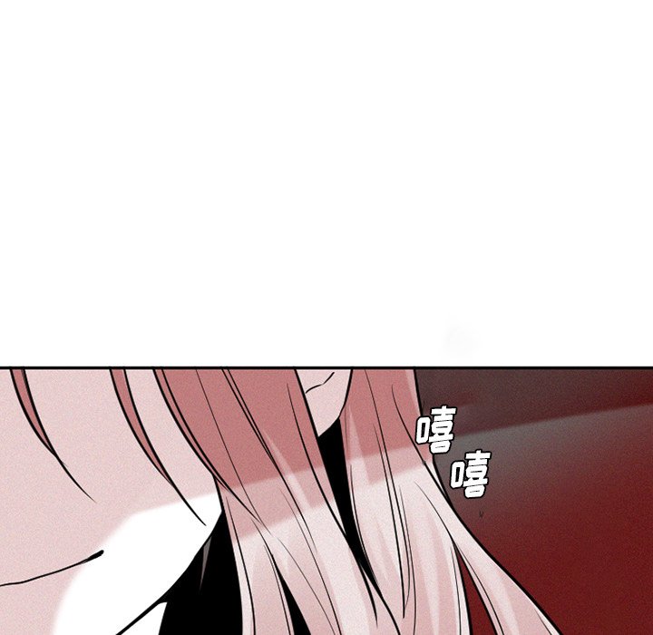 第38話 - 第42张