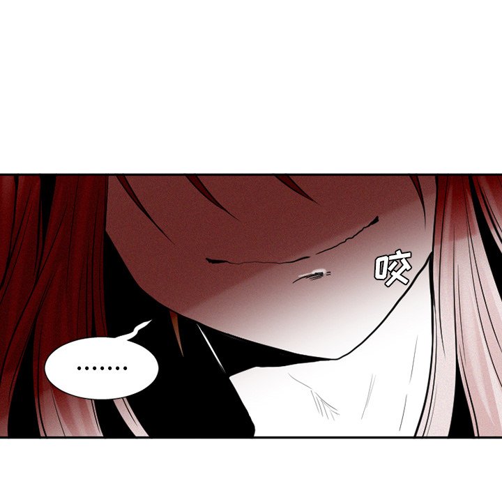 第38話 - 第53张