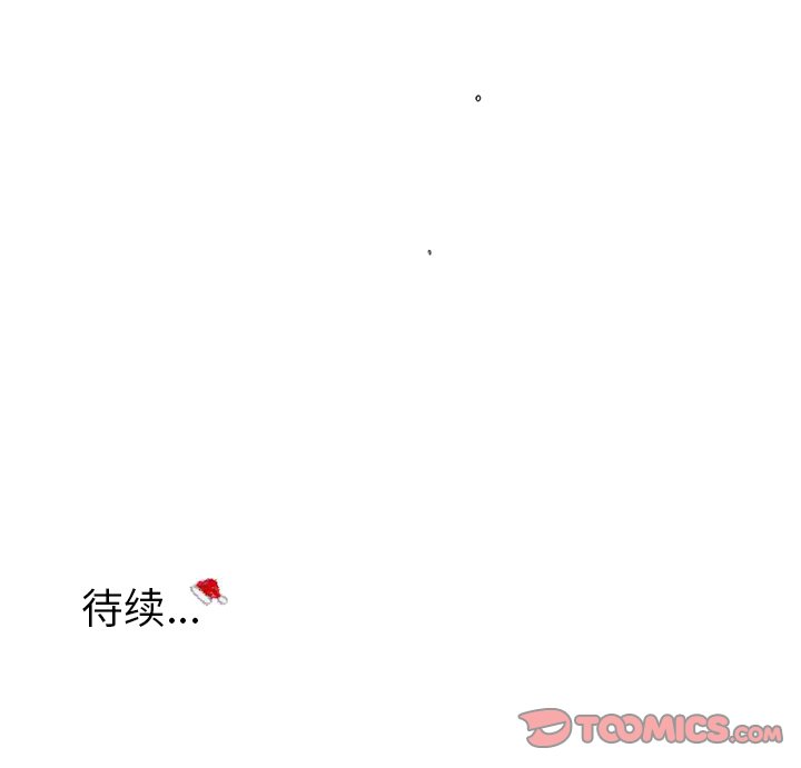 第38話 - 第57张