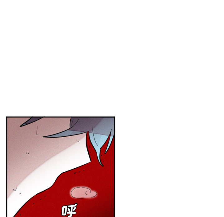 第39話 - 第11张