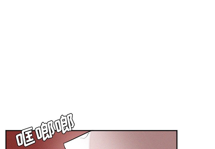 第39話 - 第2张