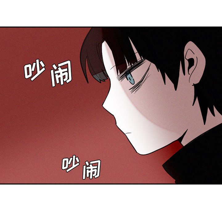 第39話 - 第4张
