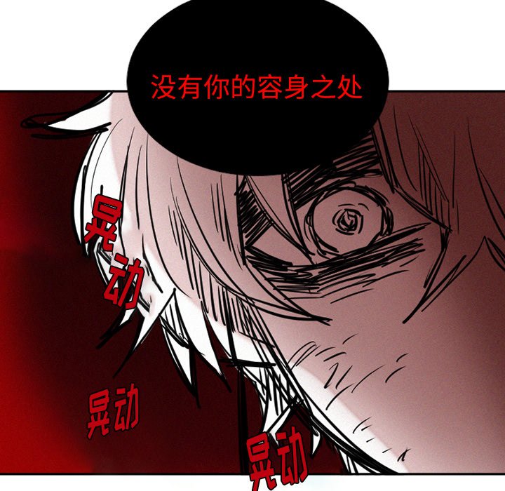 第39話 - 第59张