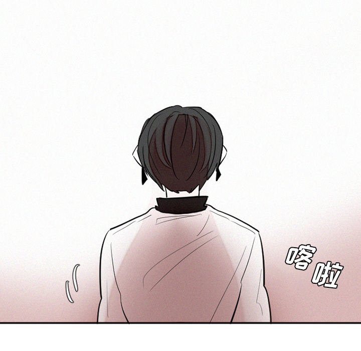 第39話 - 第8张