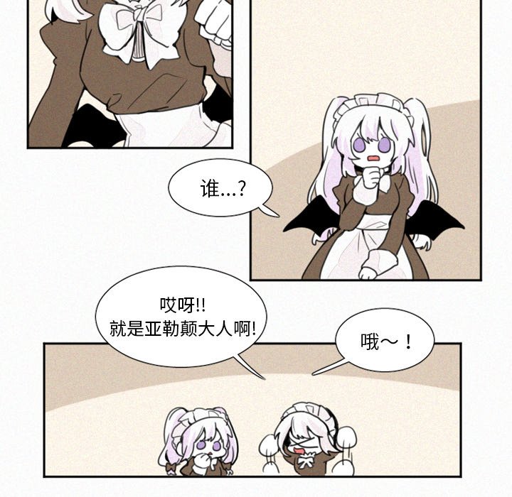 第4話 - 第10张