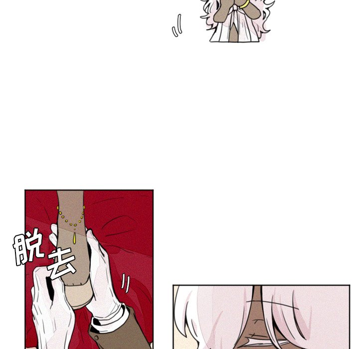 第4話 - 第17张
