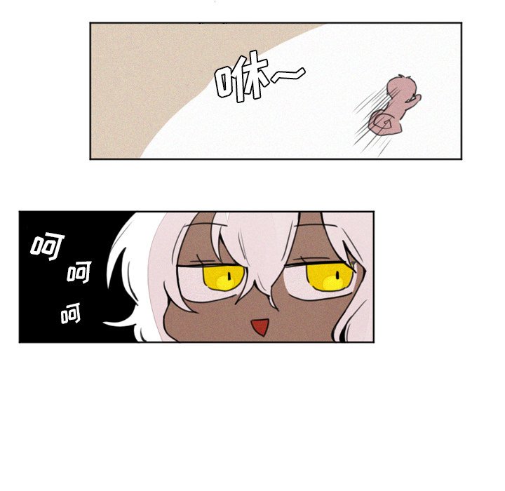 第4話 - 第24张