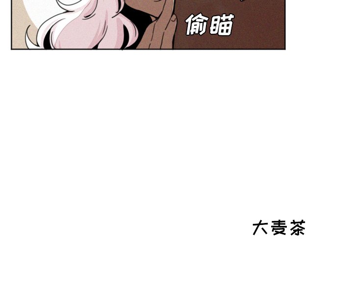 第4話 - 第26张