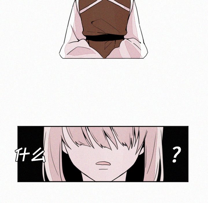 第4話 - 第7张