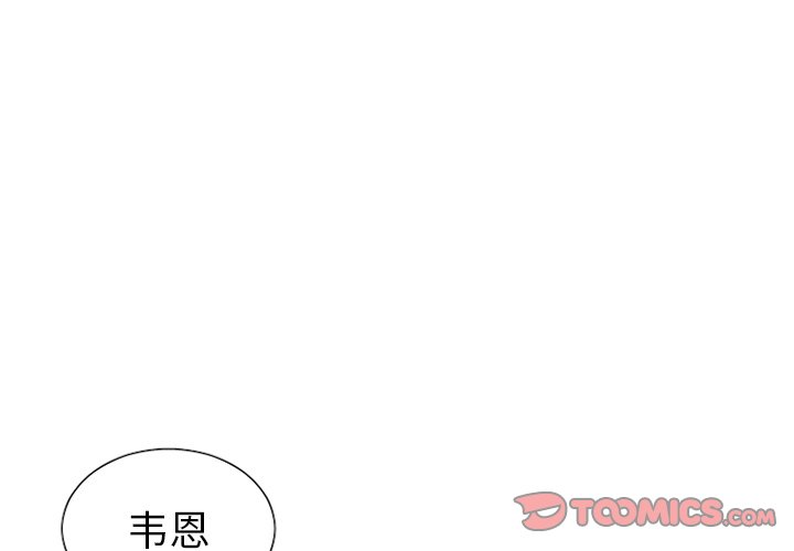 第40話 - 第0张