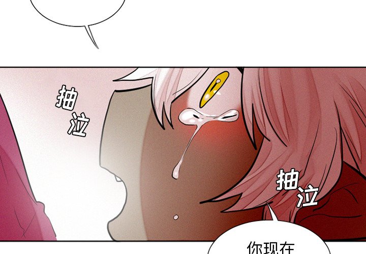 第40話 - 第1张