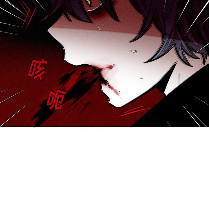 第40話 - 第25张