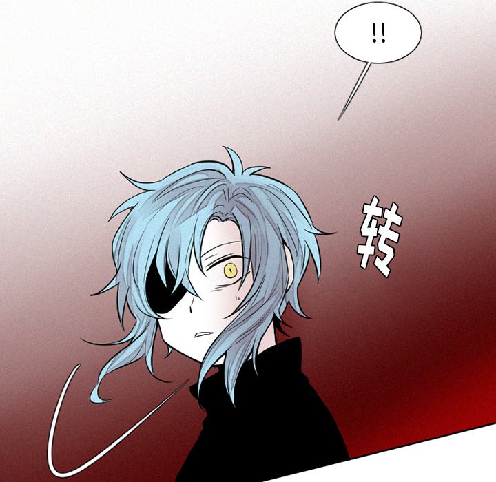 第40話 - 第42张