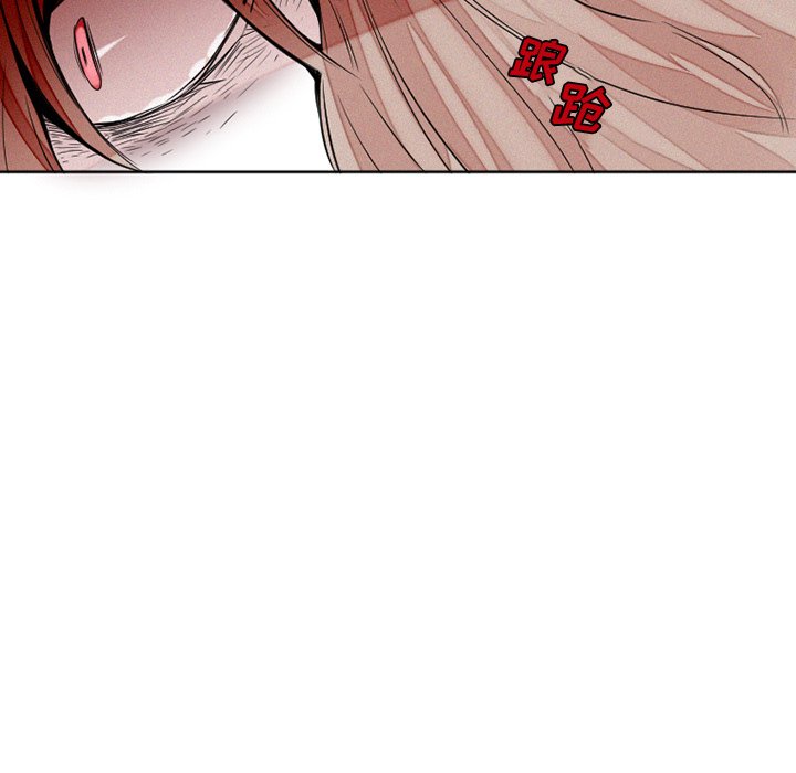 第40話 - 第54张
