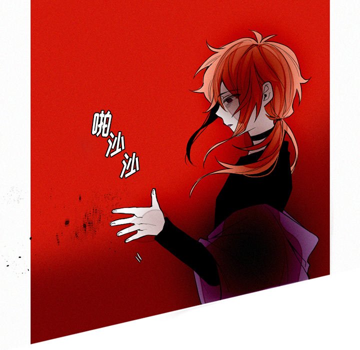 第41話 - 第28张