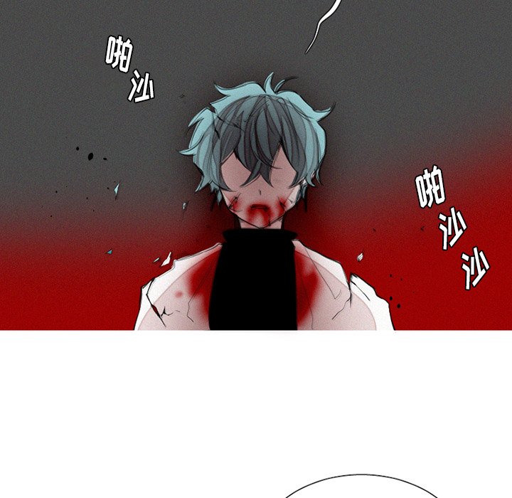 第41話 - 第31张