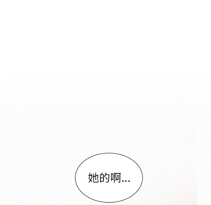 第41話 - 第38张