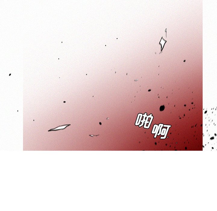 第41話 - 第39张
