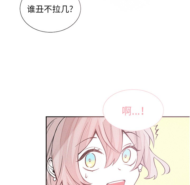 第41話 - 第49张