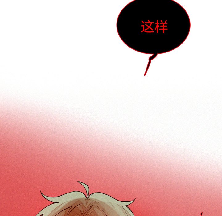 第41話 - 第58张
