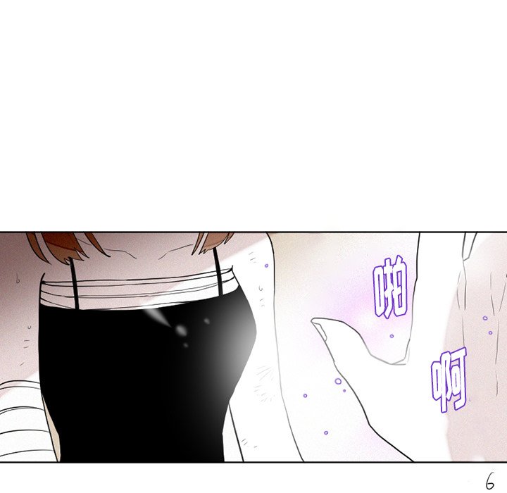 第42話 - 第13张
