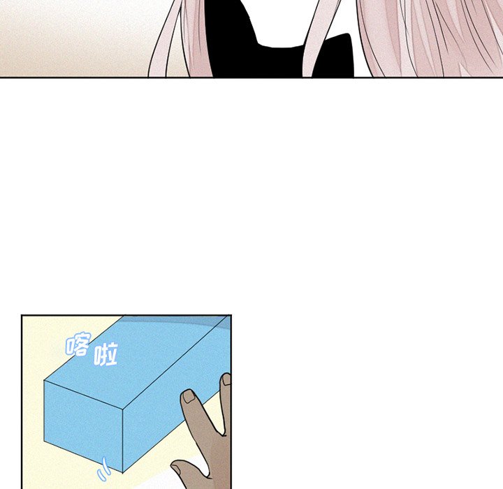 第42話 - 第21张