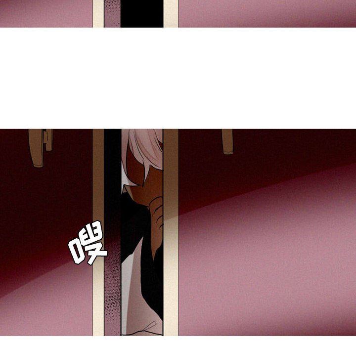 第42話 - 第45张