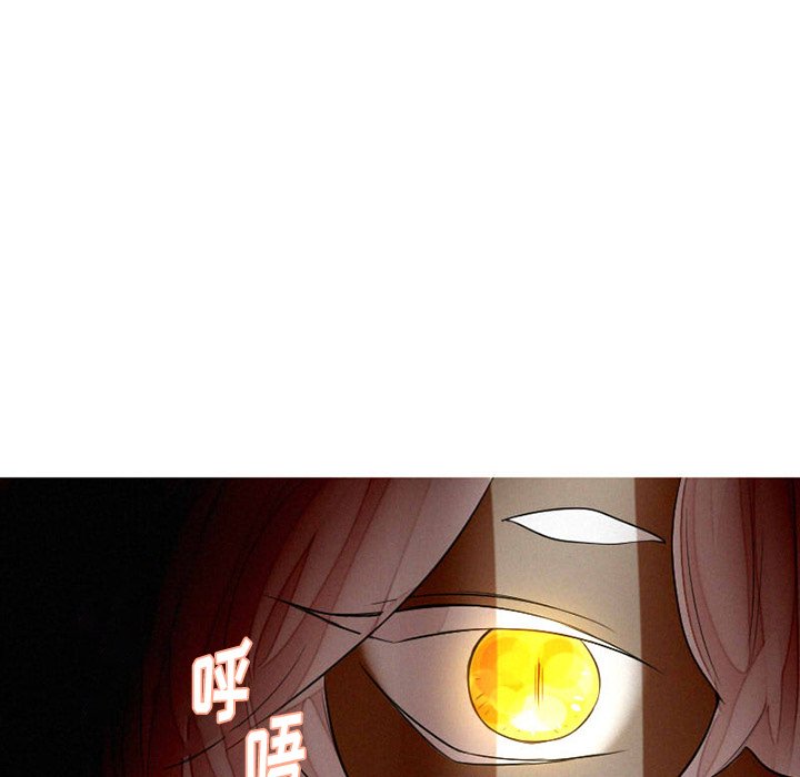 第42話 - 第46张