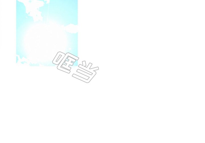 第43話 - 第2张