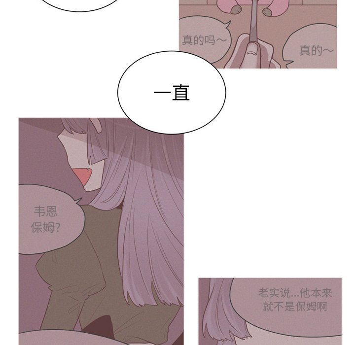 第43話 - 第25张