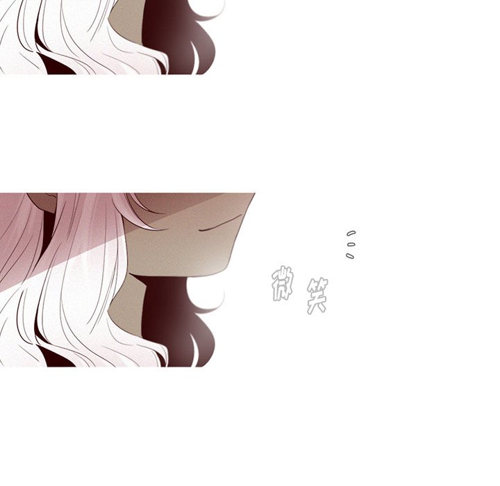 第43話 - 第29张