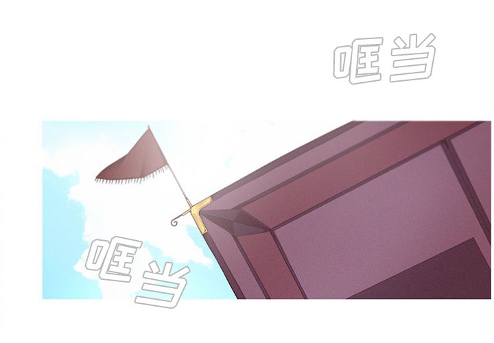 第43話 - 第3张